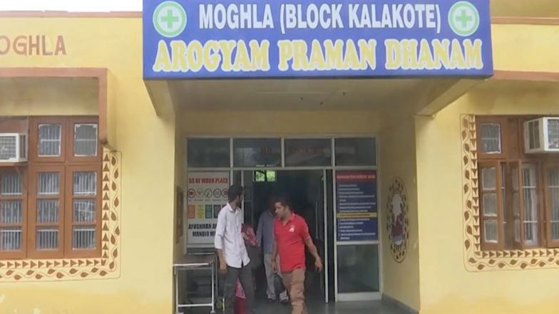 India News | J-K: PHC Mogla Emerges as a Lifeline for Remote Rajouri Villages