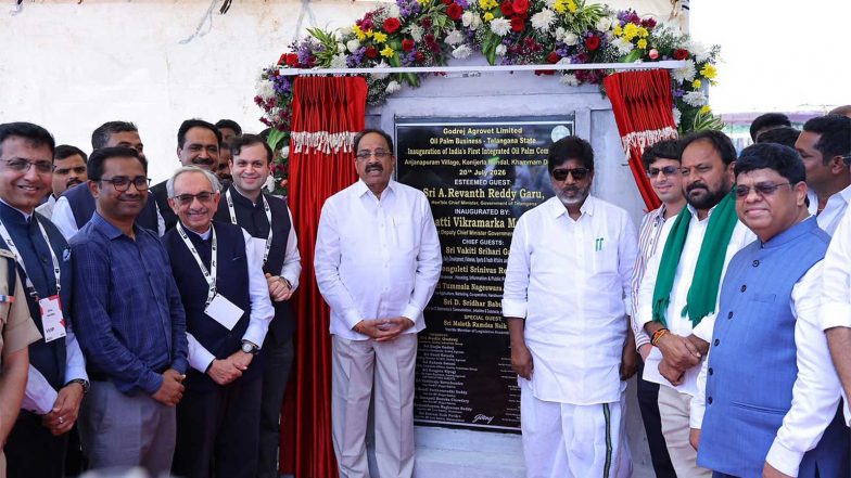 Business News | Godrej Agrovet Inaugurates India's First Integrated Oil Palm Complex in Telangana