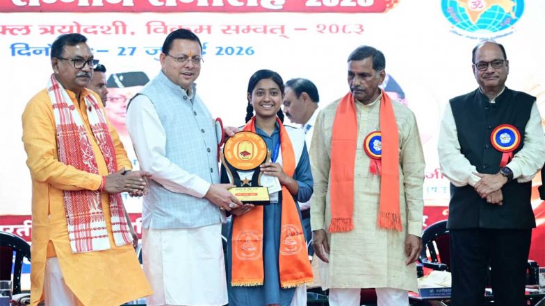 India News | Uttarakhand CM Honours Meritorious Students, Highlights State's Education Initiatives