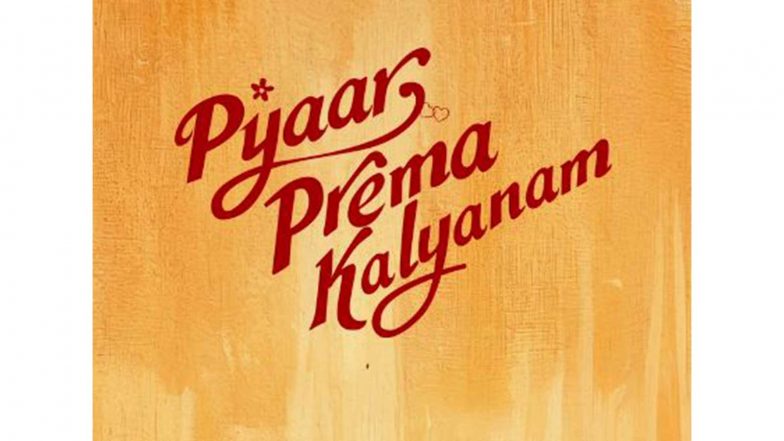 Entertainment News | Elan, Saanvee Meghana's Family Entertainer 'Pyaar Prema Kalyanam' to Stream from August 21