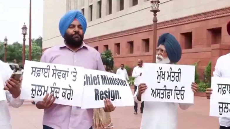 India News | Parliament Monsoon Session: Punjab Congress MPs Demand CM Mann's Resignation over Alleged Paper Leaks in State