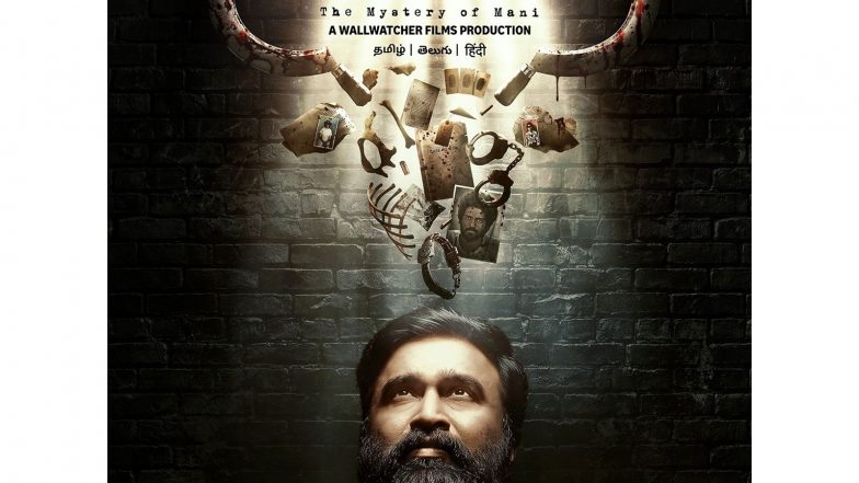 Entertainment News | M Sasikumar's 'Vadhandhi Season 2' Sets August Premiere Date, Details Inside