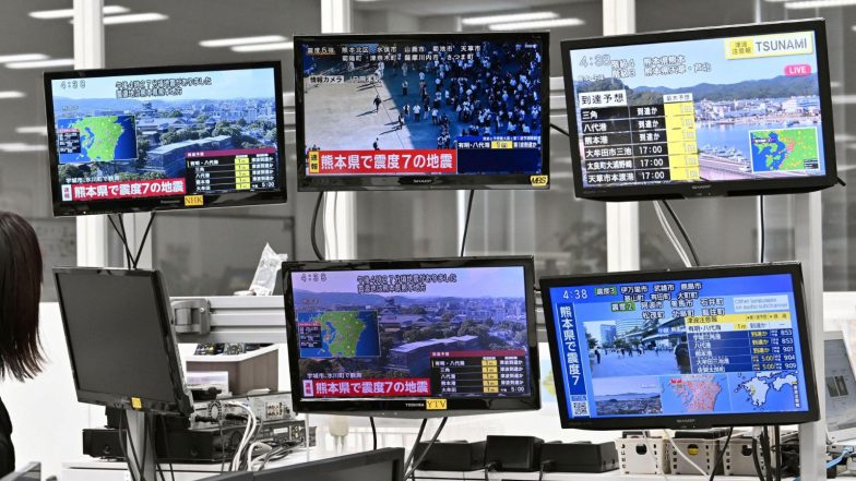 World News | Magnitude 7 Earthquake Hits Japan's Kumamoto Region, Tsunami Advisory Issued