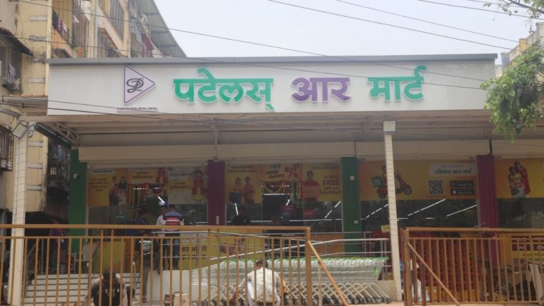 Business News | Patel Retail Limited Continues Retail Expansion with 53rd Store Opening in Uran