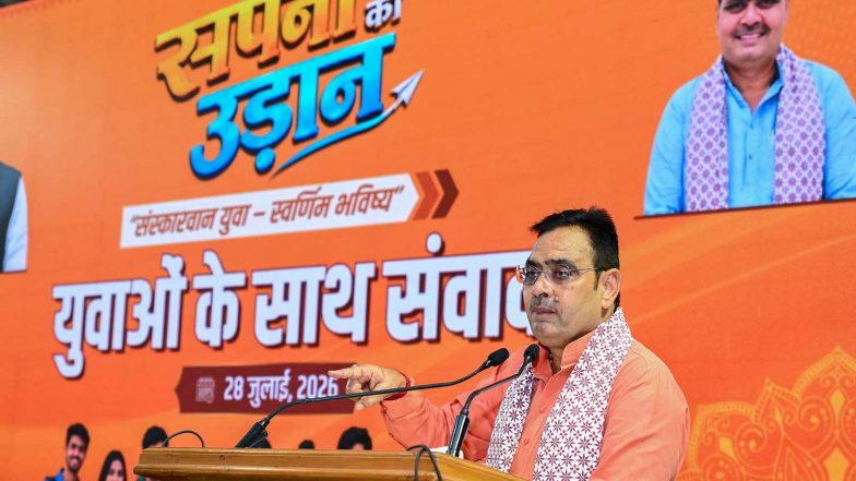 India News | Rajasthan CM Bhajanlal Sharma Says Youth Key to Building Developed India, Highlights Recruitment Drive