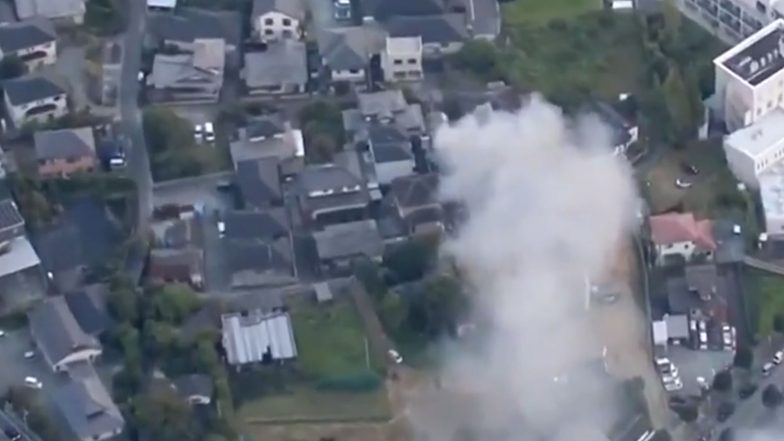 Business News | TSMC's Japan Fab Evacuates Staff After Strong Earthquake