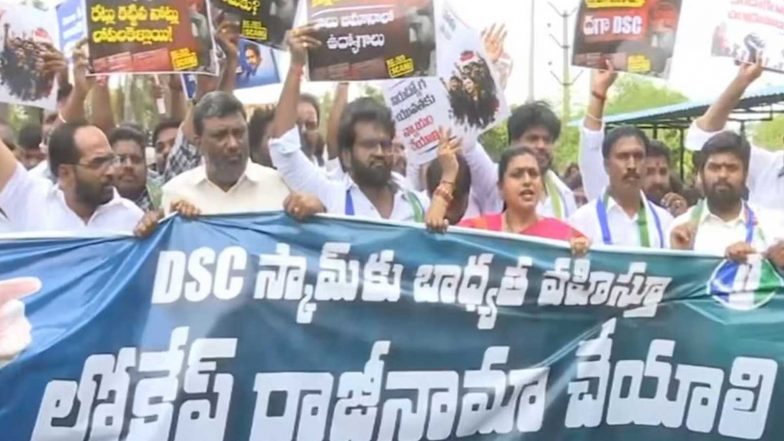India News | Jagan Reddy Says Gen Z Anger Reflected in Statewide Protests over Mega DSC Irregularities