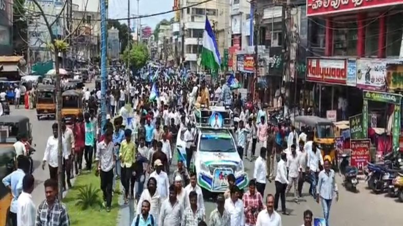 India News | YSRCP Demands Nara Lokesh's Resignation over Alleged DSC Recruitment Scam; Seeks CBI Inquiry
