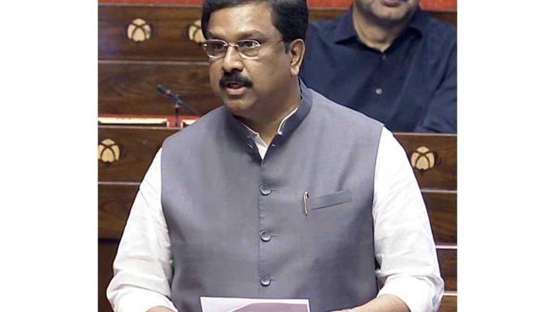 India News | Congress MP Syed Naseer Hussain Submits Adjournment Notice in RS, Seeks Discussion on Audit and Regulatory Oversight of Ram Janmabhoomi Teerth Kshetra Trust