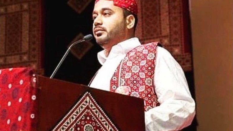 World News | JSFM Condemns Crackdown in PoJK, Seeks International Probe