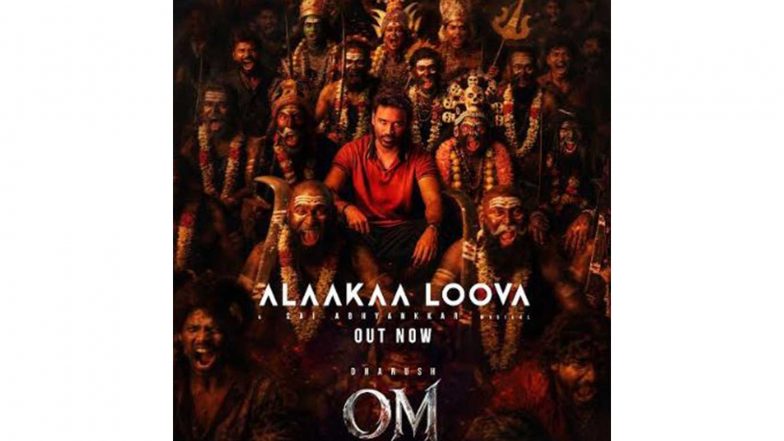 Business News | RTake Studios and Wunderbar Films Unveil the First Roar of OM: Chapter 1 with 'Alaakaa Loova' on Dhanush's Birthday