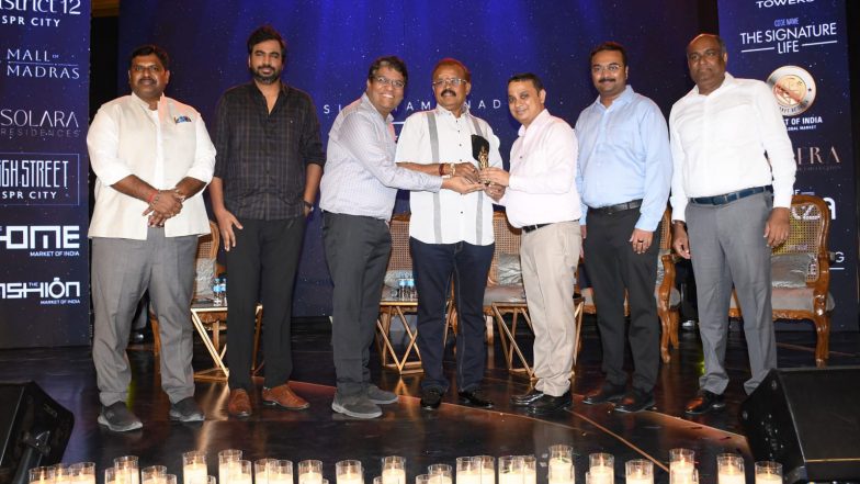 Business News | SPR India Launches District 12, Redefining Office Ownership for Chennai's Businesses in an Emerging Commercial Hub