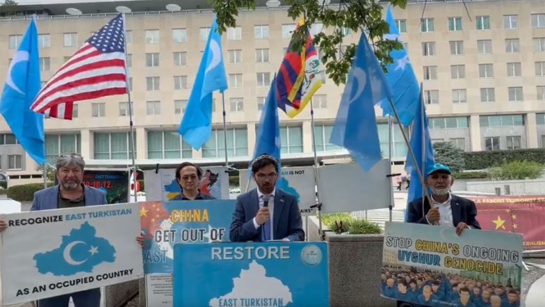 World News | ETGE Marks 12th Anniversary of Yarkent Massacre in Washington