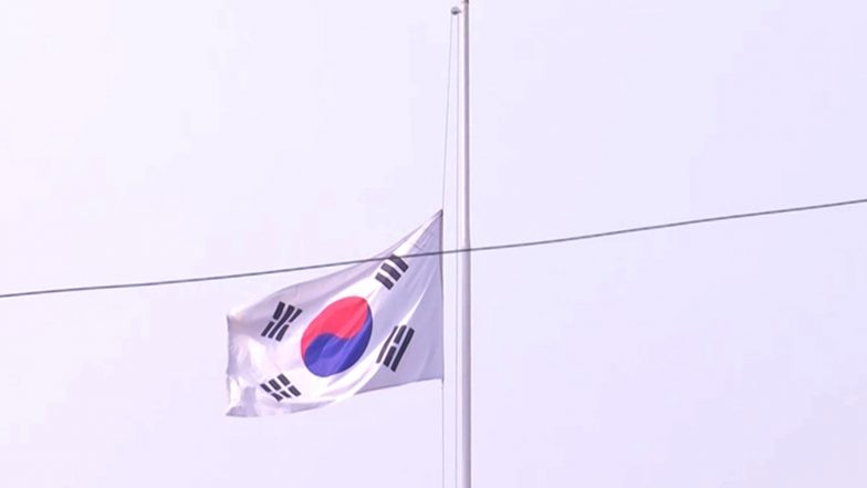 Business News | Leveraged Chip ETFs Under Scrutiny for Amplifying Korea Market Swings