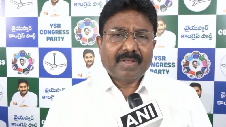 India News | YSRCP Demands Education Minister Nara Lokesh's Resignation over Alleged Mega DSC Scam