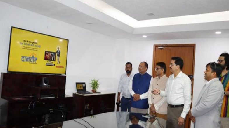 India News | DAANVEER Initiative Launched; to Boost Digital Infrastructure Across India's Gram Panchayats