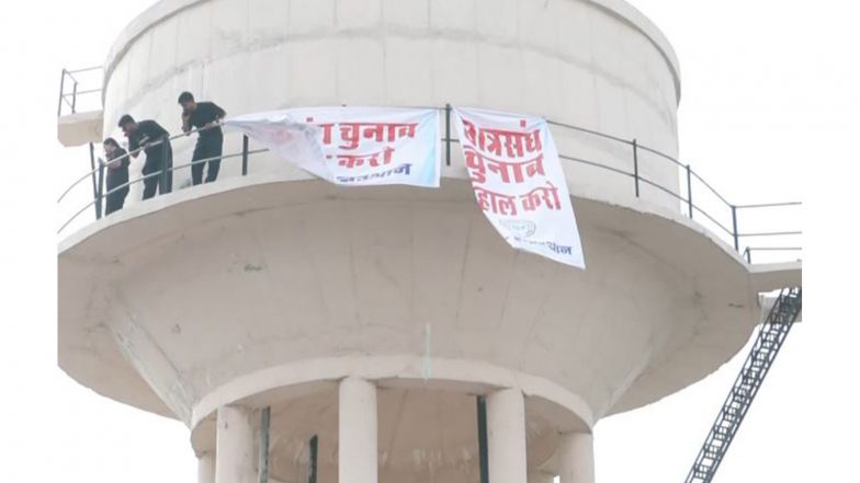 India News | Rajasthan: NSUI Activists Climb Water Tank in Jaipur over Student Union Elections Demand