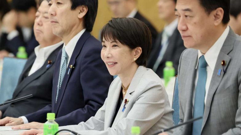 Business News | Japan Cuts FY2026 Growth Forecast to 0.9 Pc as Higher Oil Prices Weigh on Economy