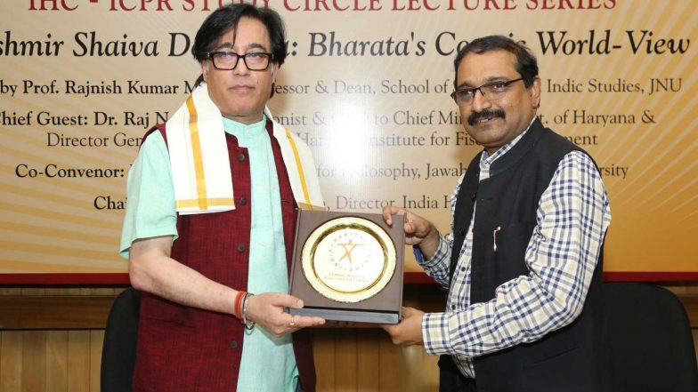 Business News | IHC-ICPR Study Circle Explores Kashmir Shaivism as Bharat's Cosmic Worldview