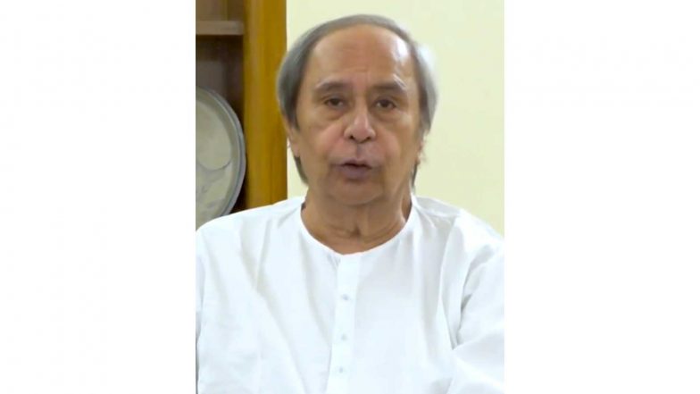 Sports News | 'I Am Deeply Anguished': Naveen Patnaik Opposes India Hockey Jersey Colour Change