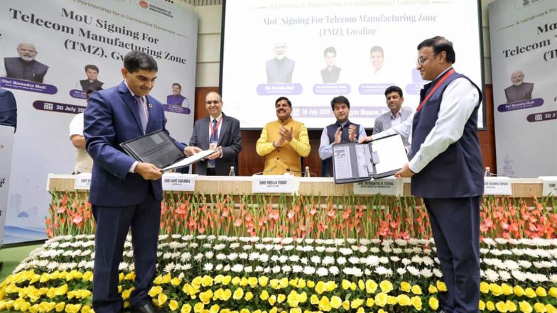 Business News | India's 1st Telecom Manufacturing Zone to Come Up in Gwalior; Rs 2,000 Cr Investment, 4,500 Jobs in First Phase