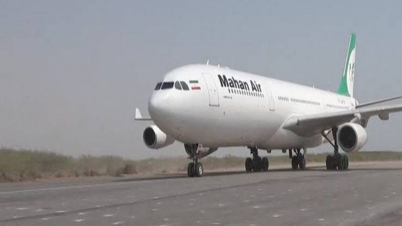 World News | US Issues Sanctions Targeting Support Networks for Iran's Mahan Air