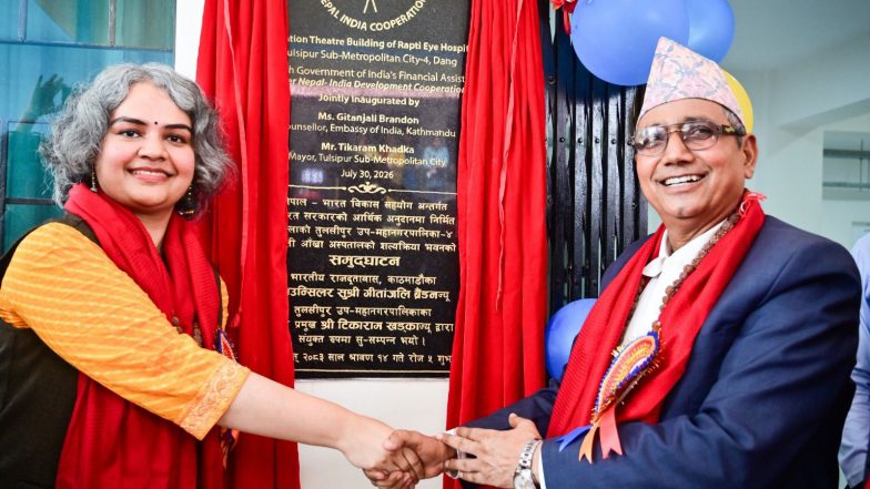 World News | India and Nepal Jointly Inaugurate Operation Theatre Facility Built Under HICDP Initiative in Kathmandu's Dang
