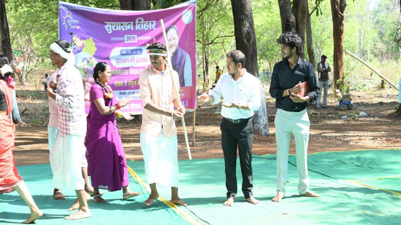 India News | Narayanpur Institute of Tribal and Rural Art Paves Way for Development, Preserves Bastar's Culture by Involving Surrendered Naxals