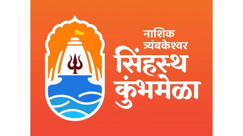 India News | Nashik: NTKMA, DeAsra Launch Next Phase of ANEK to Prepare Local Entrepreneurs for Simhastha Kumbh 2027