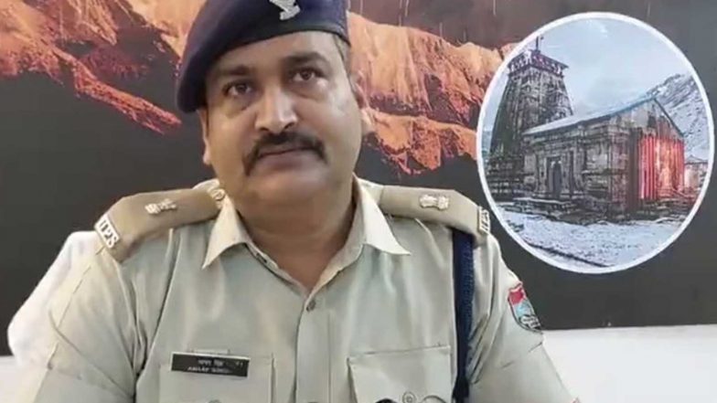 India News | Four Kanwariyas from Chandigarh Drown in Prohibited Stretch of Ganga in Haridwar; Police Urge Devotees to Use Designated Ghats
