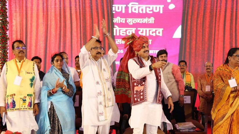 India News | Madhya Pradesh CM Disburses Rs 300 Crore Loans to SHGs Across State