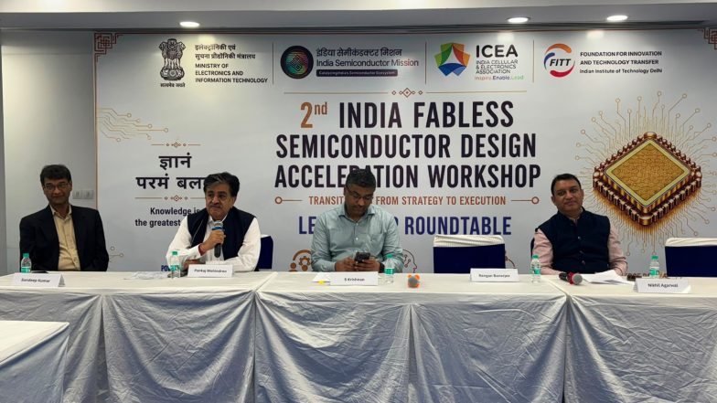 Business News | ICEA Workshop Outlines Roadmap to Build Globally Competitive Indian Fabless Chip Firms