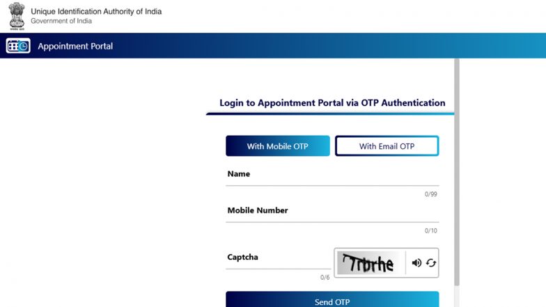 How To Book Your Aadhaar Appointment Online: Step-by-Step Guide via the myAadhaar Portal