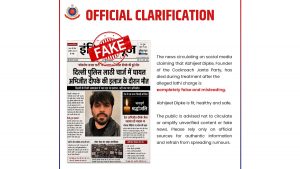 social-viral-Abhijeet Dipke Died After Delhi Police Lathi Charge? Viral Death Claim Debunked