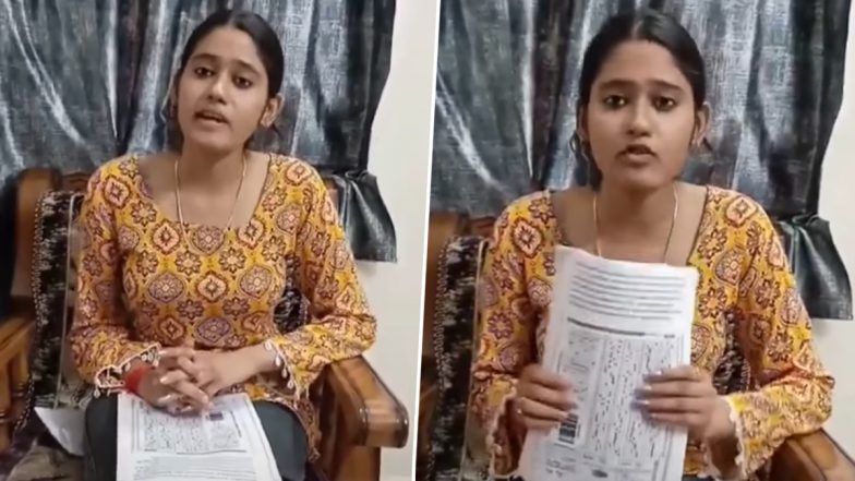 Αποτέλεσμα επανεξέτασης NEET UG 2026: Ο υποψήφιος NEET Arya Singh από το Kanpur ισχυρίζεται ότι η βαθμολογία του άλλαξε από 540 σε 167 σε 2 ώρες