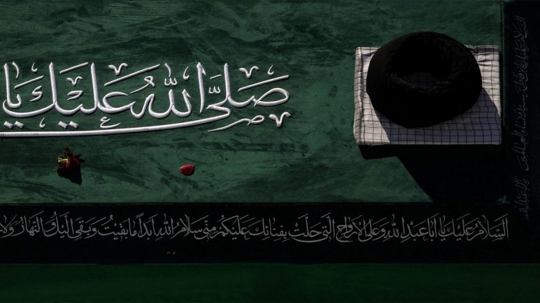 Ayatollah Ali Khamenei Laid to Rest at Imam Reza Shrine in Mashhad Amid Massive Crowds (Watch Videos)