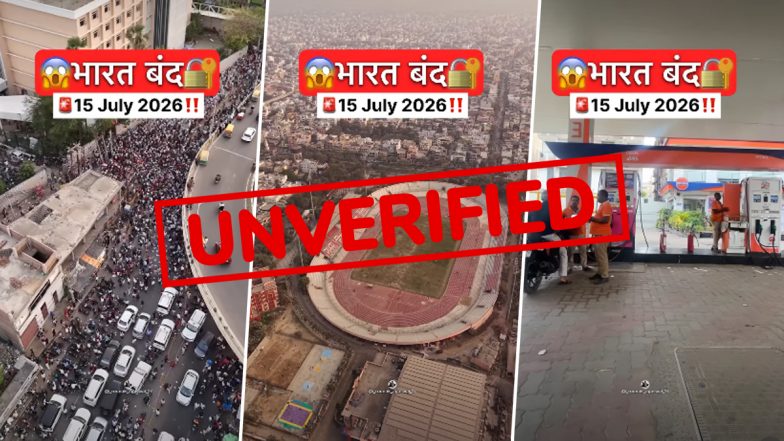 Bharat Bandh Tomorrow, July 15? Unverified Reports Claim Nationwide 'Chakka Jam', Here's the Truth