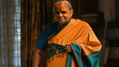 Chennamma Deve Gowda Dies: Former PM HD Deve Gowda's Wife Passes Away at 85 in Bengaluru