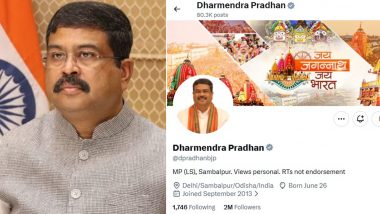Dharmendra Pradhan Resignation: Former Education Minister Removes &lsquo;Union Minister&rsquo; From X Bio Following Exit