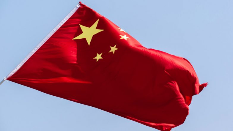 China Expels Top Official Ma Xingrui Over Corruption, &lsquo;Power-and-Money-for-S*x&rsquo; Exchanges
