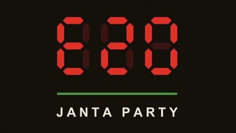 What Is the E20 Janta Party and Why Does It Demand Choice in India's Fuel Policy? All You Need To Know