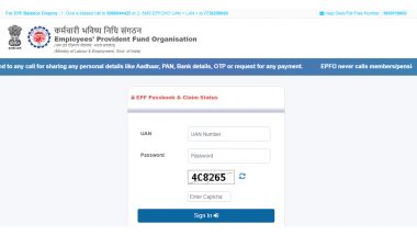 How To Check EPF Interest Credit Using Passbook, Passbook Lite and UMANG App