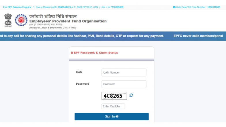 How To Check EPF Interest Credit Using Passbook, Passbook Lite and UMANG App