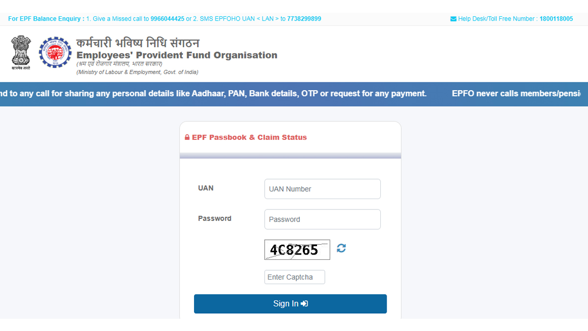 How To Check EPF Interest Credit Using Passbook, Passbook Lite and UMANG App