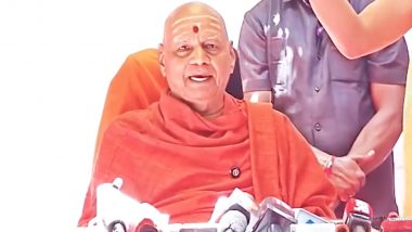 Ram Temple Donation Theft Row: Ram Mandir Trust Treasurer Govind Dev Giri Refuses To Resign