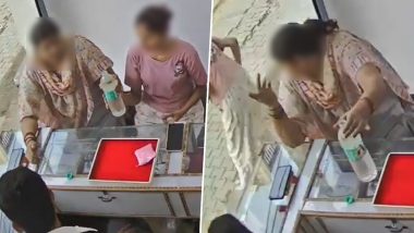 Hapur: Woman Critical After Accidentally Drinking Acid Instead of Water in Uttar Pradesh; Videos Surface