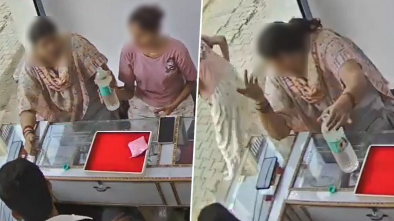 Hapur: Woman Critical After Accidentally Drinking Acid Instead of Water in Uttar Pradesh; Videos Surface
