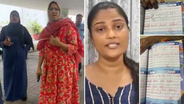 Hyderabad: Success School Terminates Teacher Over Kalma and Surah Fatiha Homework for Class 2 Students (Videos)