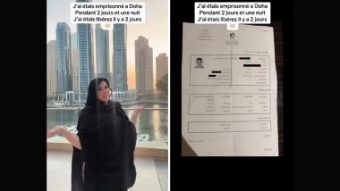 Influencer Rima Deported From Qatar for Viral Videos 'Showing Off Body' in Public