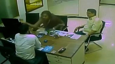 Chennai: Kayalvizhi, Granddaughter of Former Tamil Nadu CM M Karunanidhi, Booked for Slapping SBI Branch Manager (Video)